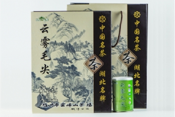 云霧毛尖茶【編號：SN3-03】
