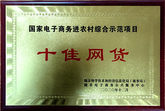 fghjian.gif fghjian.gif