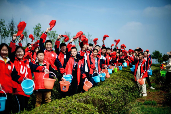 研學(xué)_proc.jpg 研學(xué)_proc.jpg